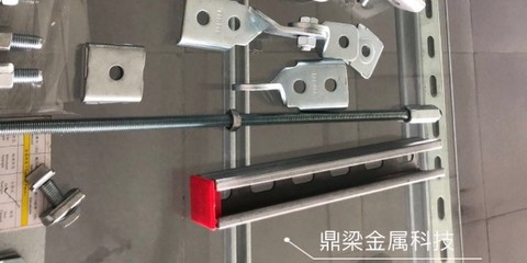 2019年城乡住房和建设部抗震支架新政策 螺母标准与安装规范深度解析